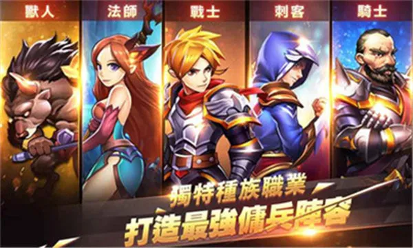 ս�����2025���ذ�װv1.4.3 ��׿��