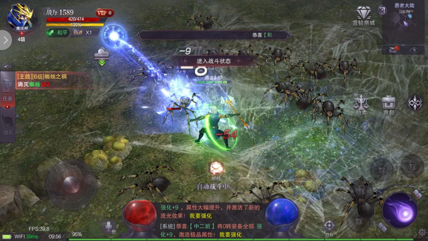 ս�����2025���ذ�װ