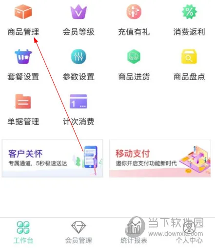 �̻�������2025�ٷ�����