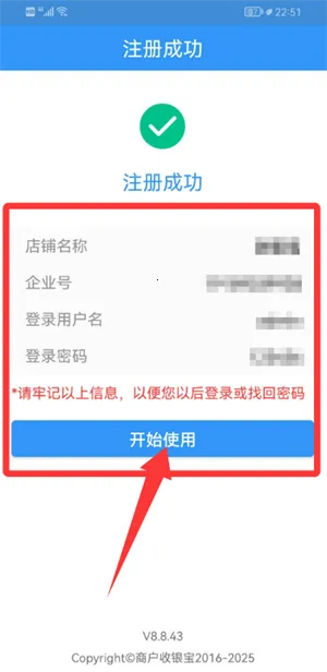 �̻�������2025�ٷ�����