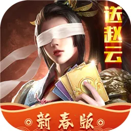 ��ѪȺӢ��(������������)v1.5.26 �ֻ���