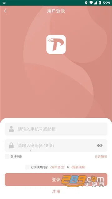 �Ȥ������ӡ��׿���ֻ���v1.10.02 ��Ѱ�