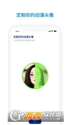 ��������2025�ٷ����°汾v5.0.0 �ֻ���