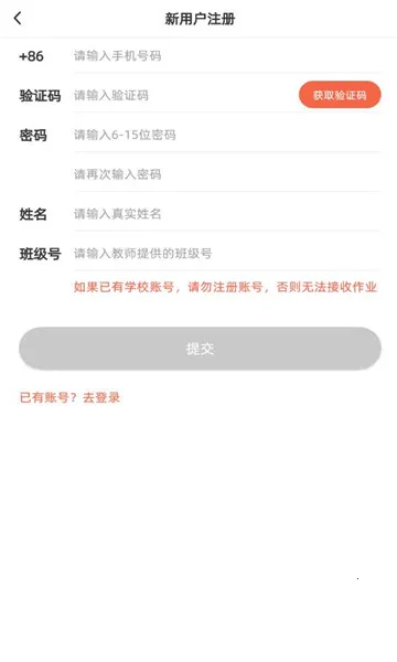 ����˵��2025���ذ�װv3.6.2 ��Ѱ�