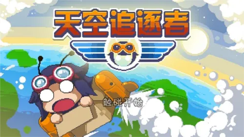 ���׷���������ֻ���