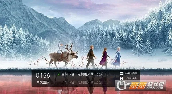 �ڼ�ֱ��2025�ٷ����°汾v1.2.5 �ٷ�����