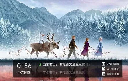 亿家直播2025官方最新版本 亿家直播2025官方最新版本