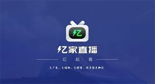 �ڼ�ֱ��2025�ٷ����°汾v1.2.5 �ٷ�����