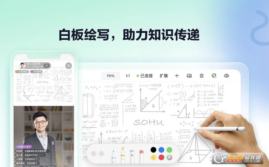 �Ѻ�ֱ�����ְ�׿���ֻ���v2.2.30 �ֻ���