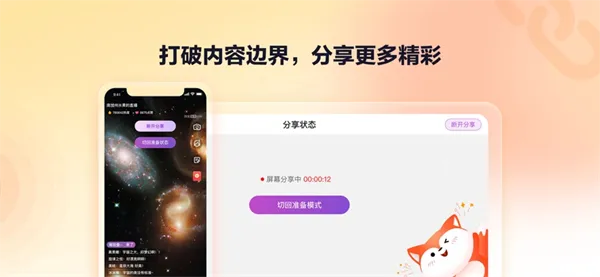 �Ѻ�ֱ�����ְ�׿���ֻ���