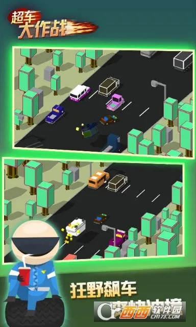 ��������ս2025�ٷ�����v1.0.1 ��׿��