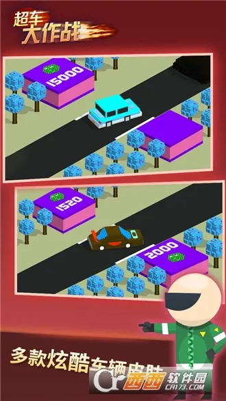 ��������ս2025�ٷ�����v1.0.1 ��׿��