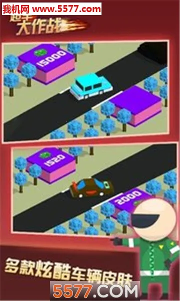 ��������ս2025�ٷ�����v1.0.1 ��׿��