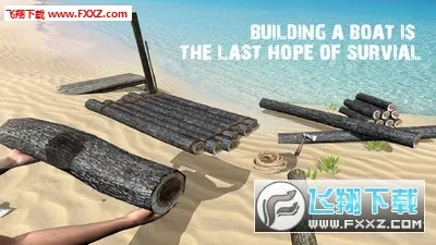 ���浺Ұ������(Ұ��������Ϸ)v1.1.0 �ֻ���