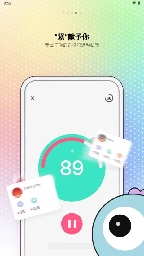 С����MonsterPub���2025�ٷ����°汾