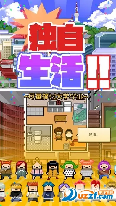 �������׿���ֻ���v1.7 ��Ѱ�