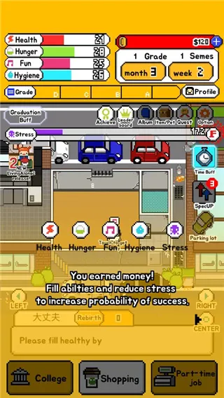 �������׿���ֻ���v1.7 ��Ѱ�