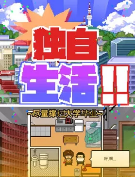 �������׿���ֻ���