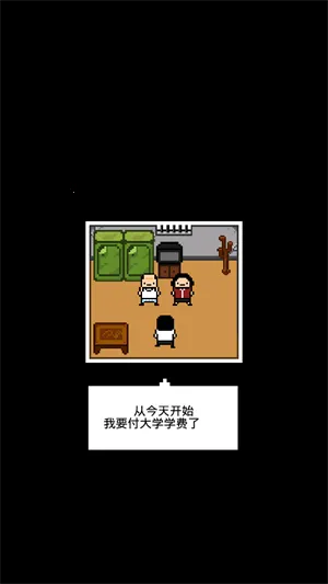 �������׿���ֻ���