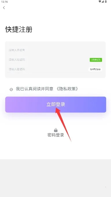 �տ�����2025�ٷ�����