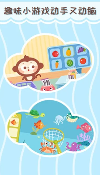 ��೬��2025���ذ�װv2.4.03 �ֻ���