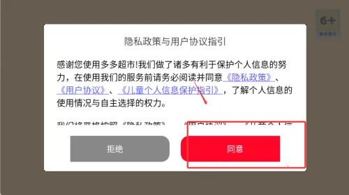 ��೬��2025���ذ�װ