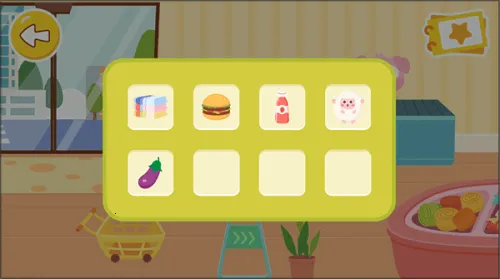 ��೬��2025���ذ�װ