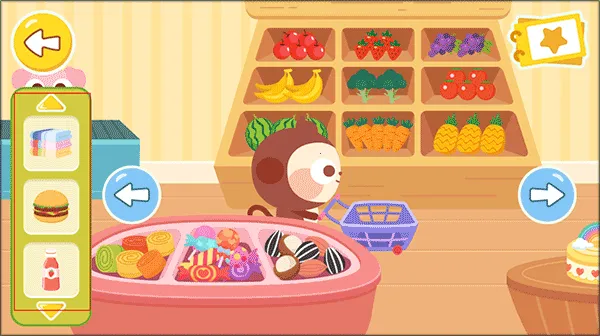 ��೬��2025���ذ�װ