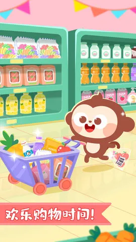 ��೬��2025���ذ�װv2.4.03 �ֻ���