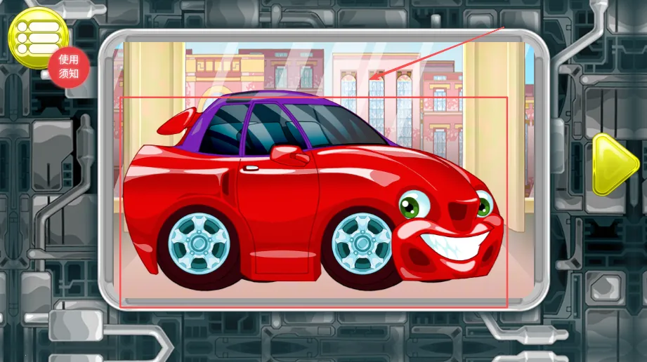 ��������С����2025���ذ�װ