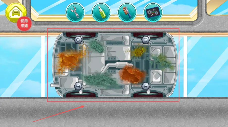 ��������С����2025���ذ�װ