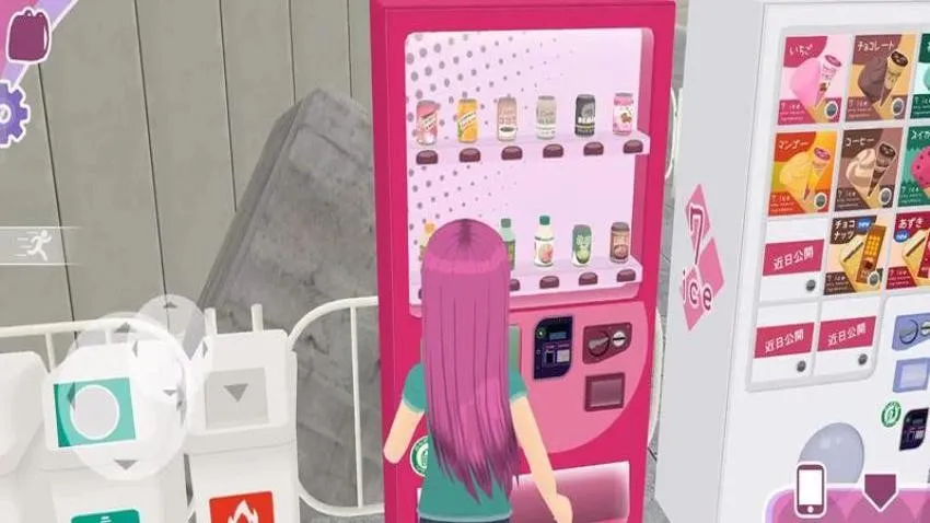 ӣ��Ů��У԰���׿���ֻ���v187.1.1 ��Ѱ�