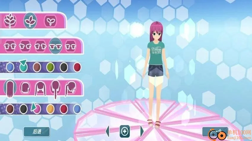 ӣ��Ů��У԰���׿���ֻ���