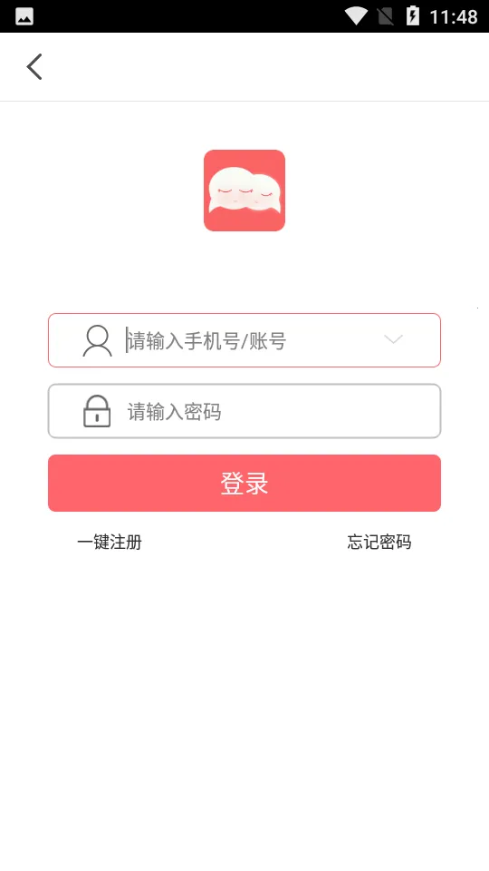 ôô��(������������)v3.0.1 ��Ѱ�