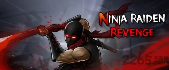 �����׵縴��(����������Ϸ)v3.0.4 �ٷ�����