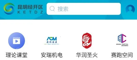 ��������(���ŷ���ƽ̨)