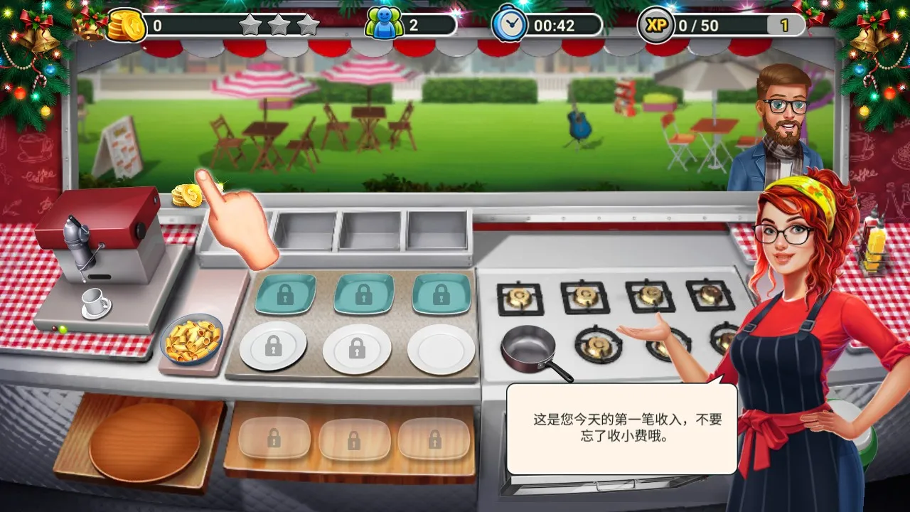 �ͳ���ʦ���(ģ�⾭Ӫ�ͳ���)