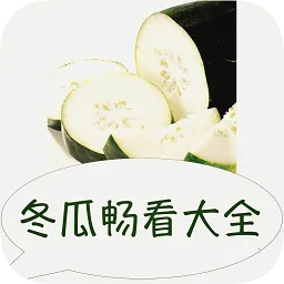 ���ϳ�����ȫ(���С˵ƽ̨)v5.0.2 �ֻ���