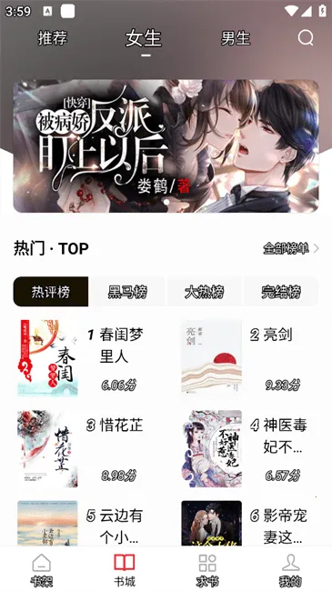 ���ϳ�����ȫ(���С˵ƽ̨)