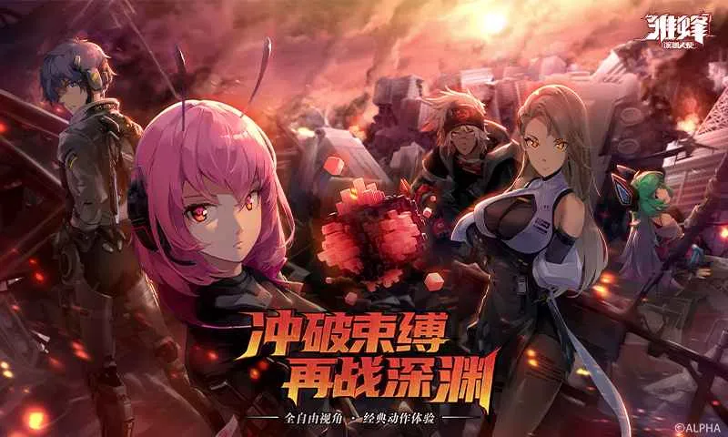 ������Ԩ��ʹ(����Ԫ��������)v1.1.1.19 ��Ѱ�