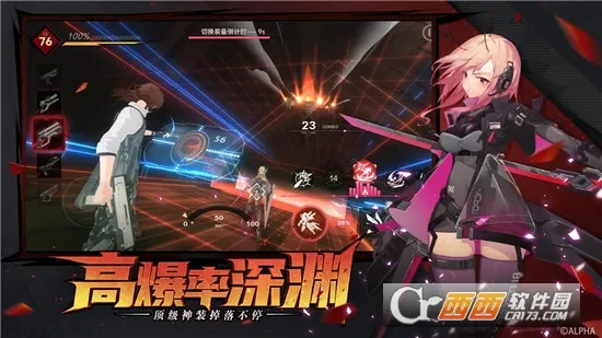 ������Ԩ��ʹ(����Ԫ��������)v1.1.1.19 ��Ѱ�