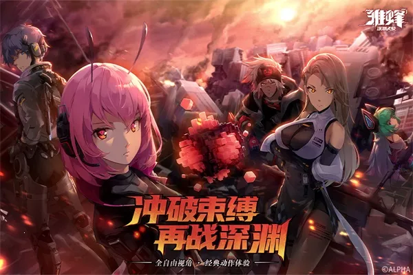 ������Ԩ��ʹ(����Ԫ��������)v1.1.1.19 ��Ѱ�