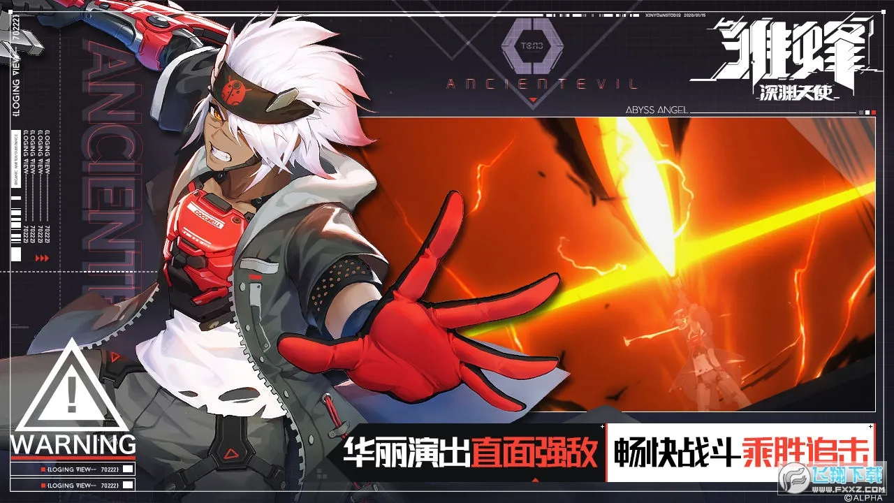 ������Ԩ��ʹ(����Ԫ��������)v1.1.1.19 ��Ѱ�