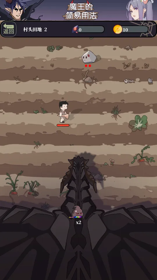 ħ���ļ����÷�2025���ذ�װv0.1 �ٷ�����