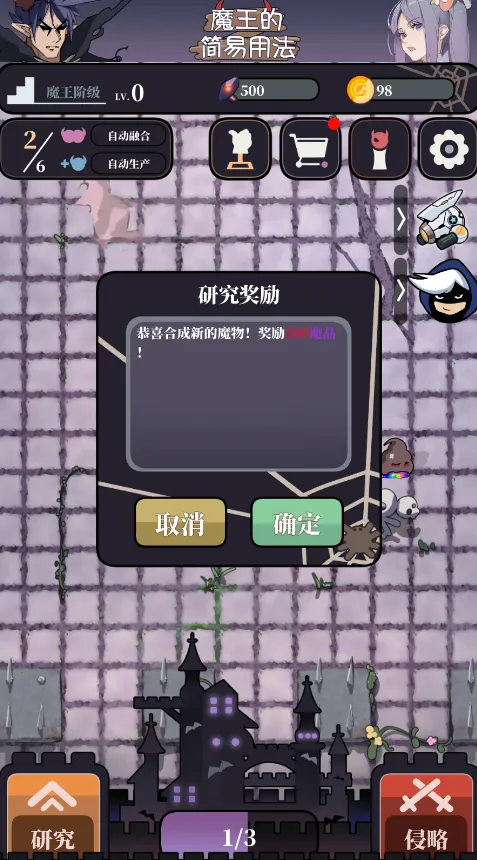 ħ���ļ����÷�2025���ذ�װv0.1 �ٷ�����