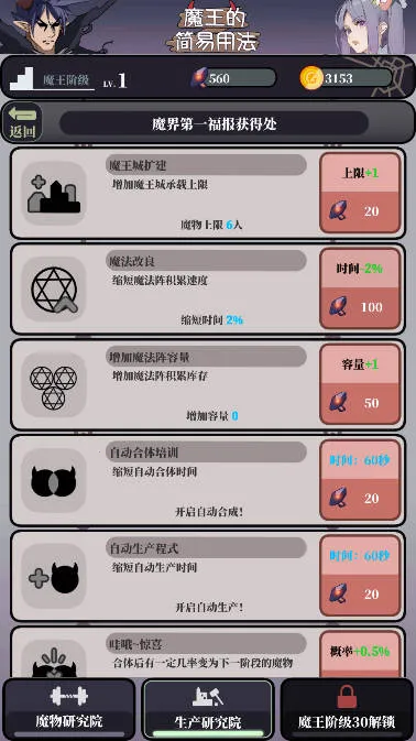 ħ���ļ����÷�2025���ذ�װv0.1 �ٷ�����