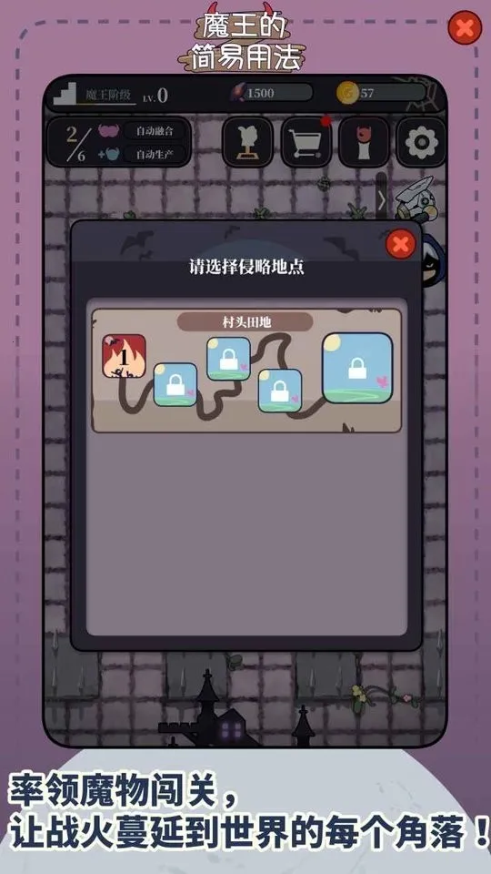 ħ���ļ����÷�2025���ذ�װ