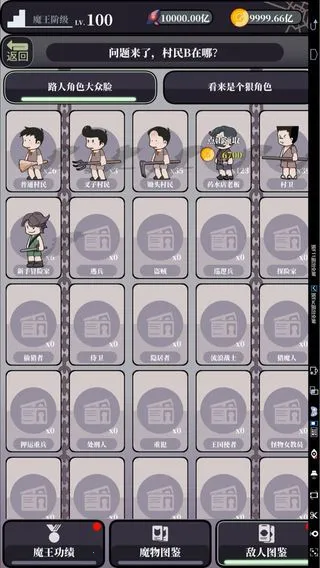 ħ���ļ����÷�2025���ذ�װv0.1 �ٷ�����