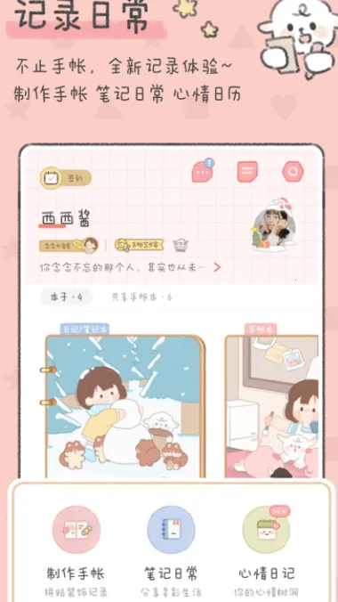 ��������(���˴�������)