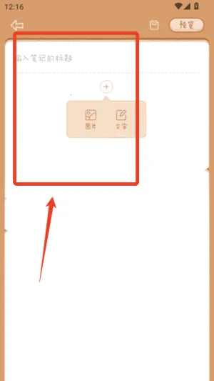 ��������(���˴�������)